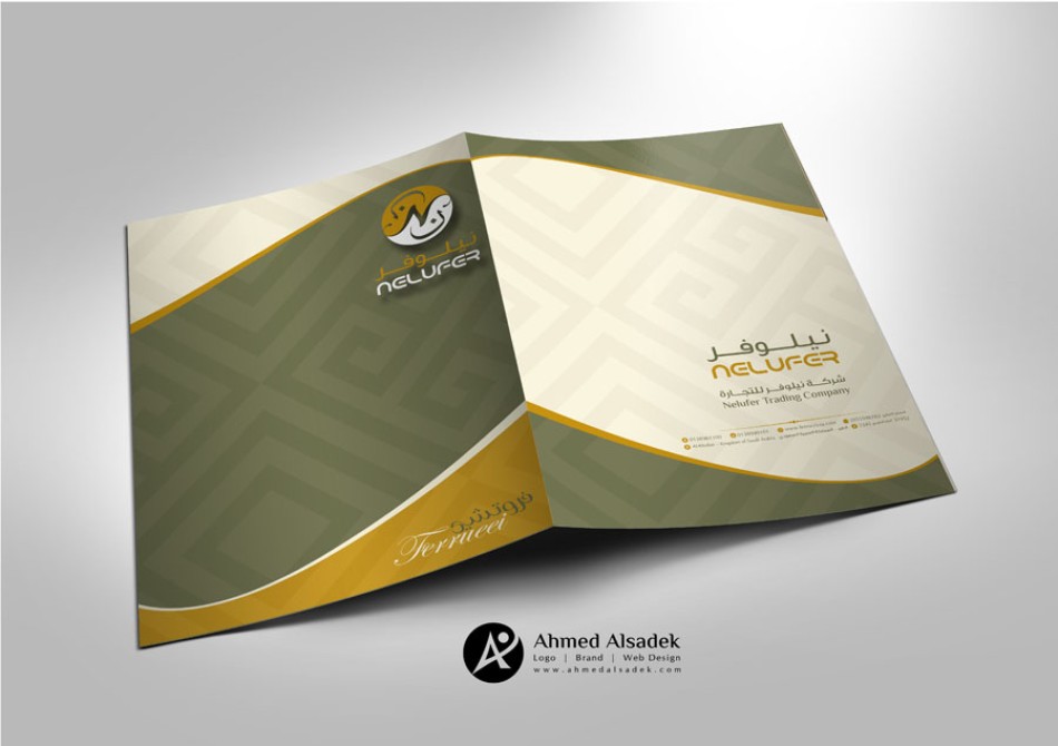 تصميم_شعار_هوية_شركة_نيوليفر_التجارية_للتجارة_الرياض_السعودية_جدة_مكة_المدينة_ (17)